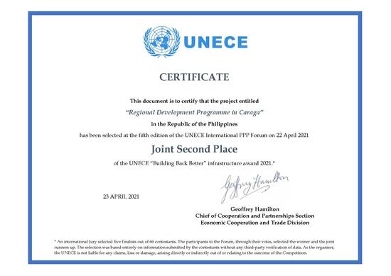 Certificate_UNECE BBB 인프라 어워드 2021.jpg