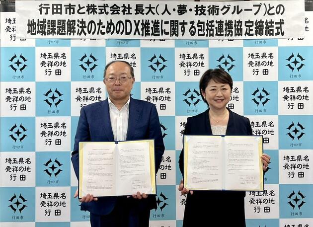 20240711_01.jpeg 미리보기 이미지